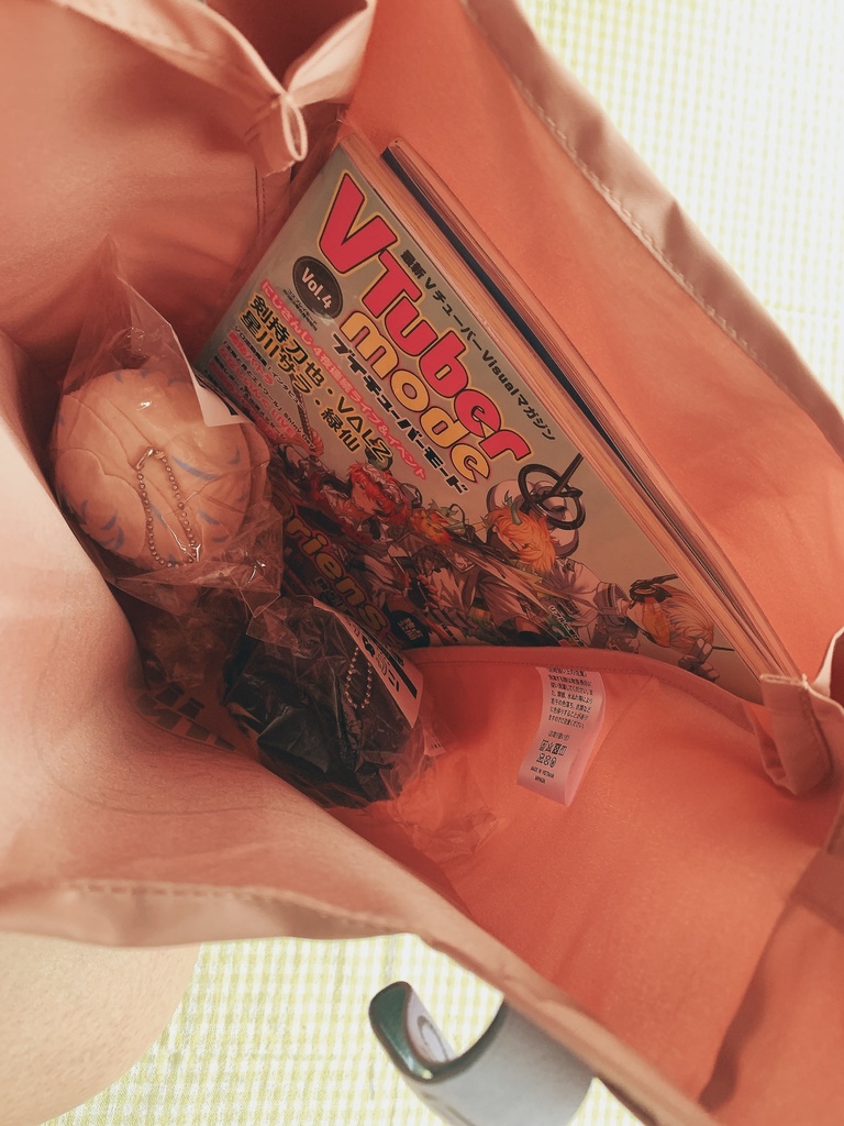 【非公式】アニマルヒーローズGYUMUGYUMUエコバック