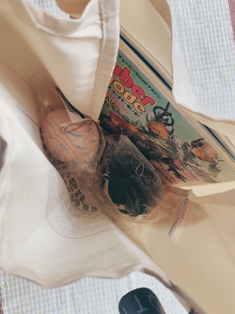 【非公式】アニマルヒーローズGYUMUGYUMUエコバック