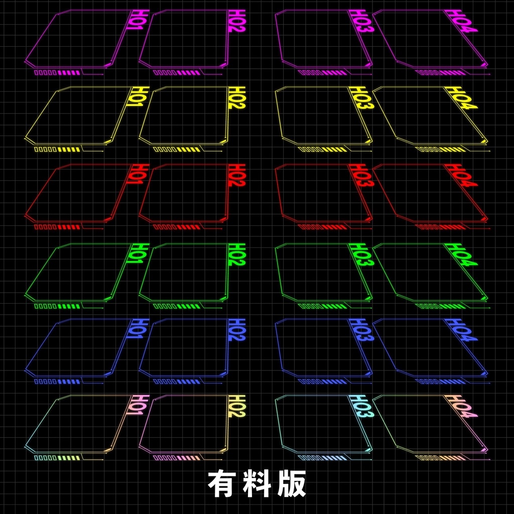 【無料】近未来サイバー風ココフォリア素材