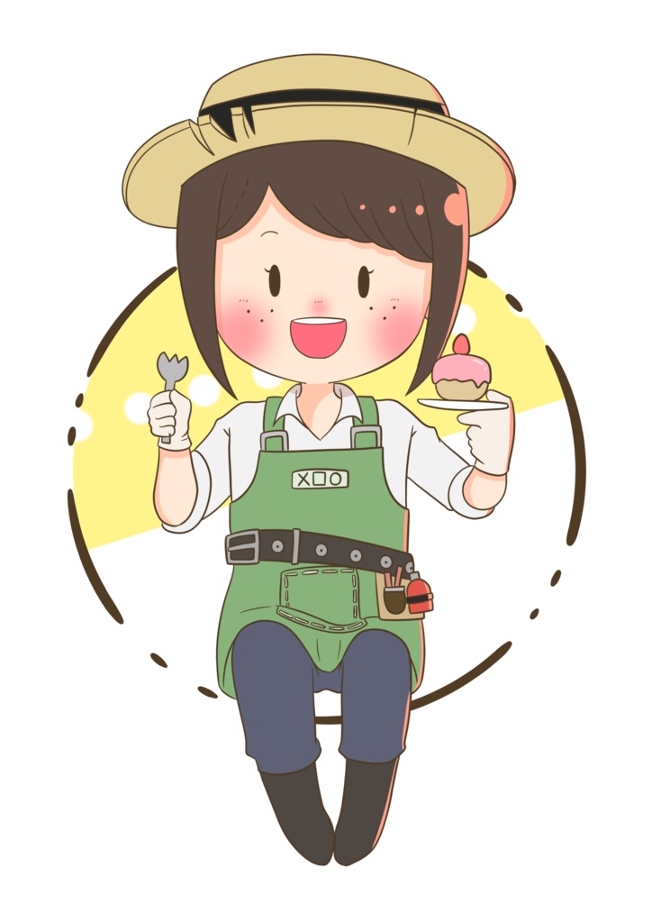 庭師　ウッドキーホルダー
