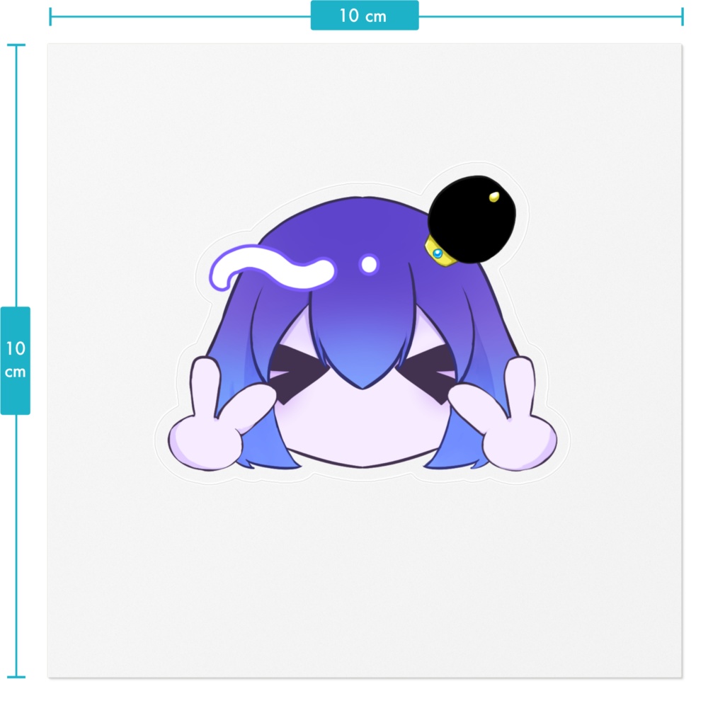 大豆もちのステッカー