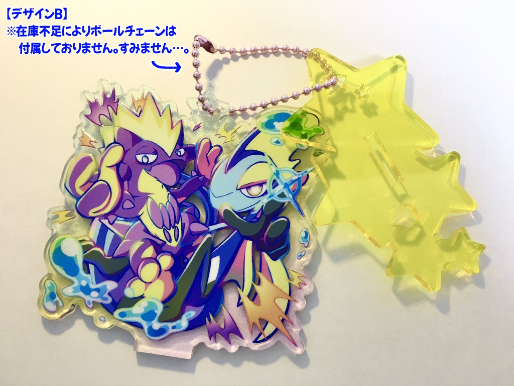 イン&スト アクリルスタンド