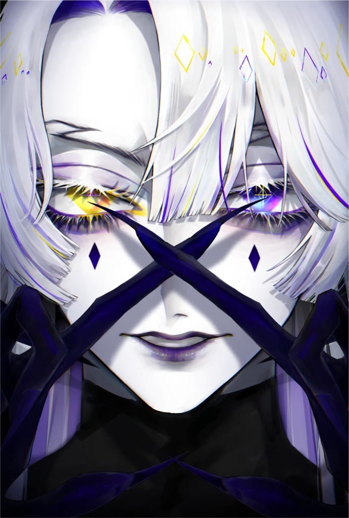 不確かに佇む者