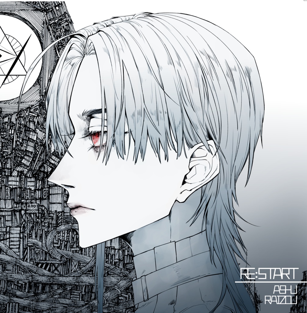 RE:START