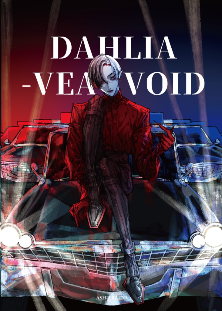 Ver.VOID ロングスリーブTシャツ