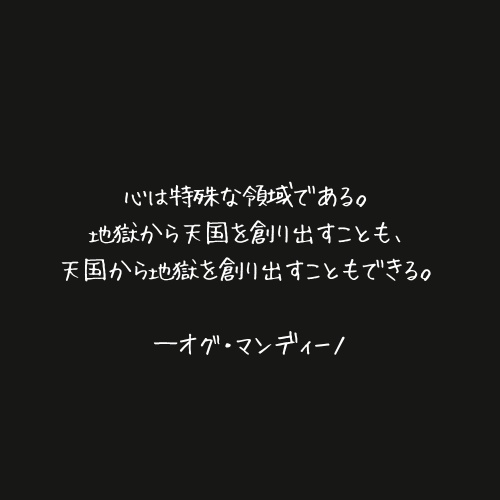 蟻地獄【クトゥルフ神話TRPG】