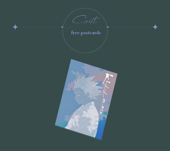 Killuagon Endless Love (ハンターオンリー2023新刊)