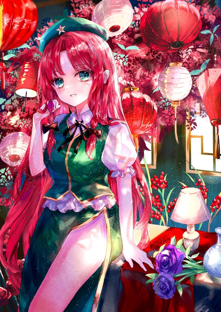 Dreaming Under the Scarlet Moonlit