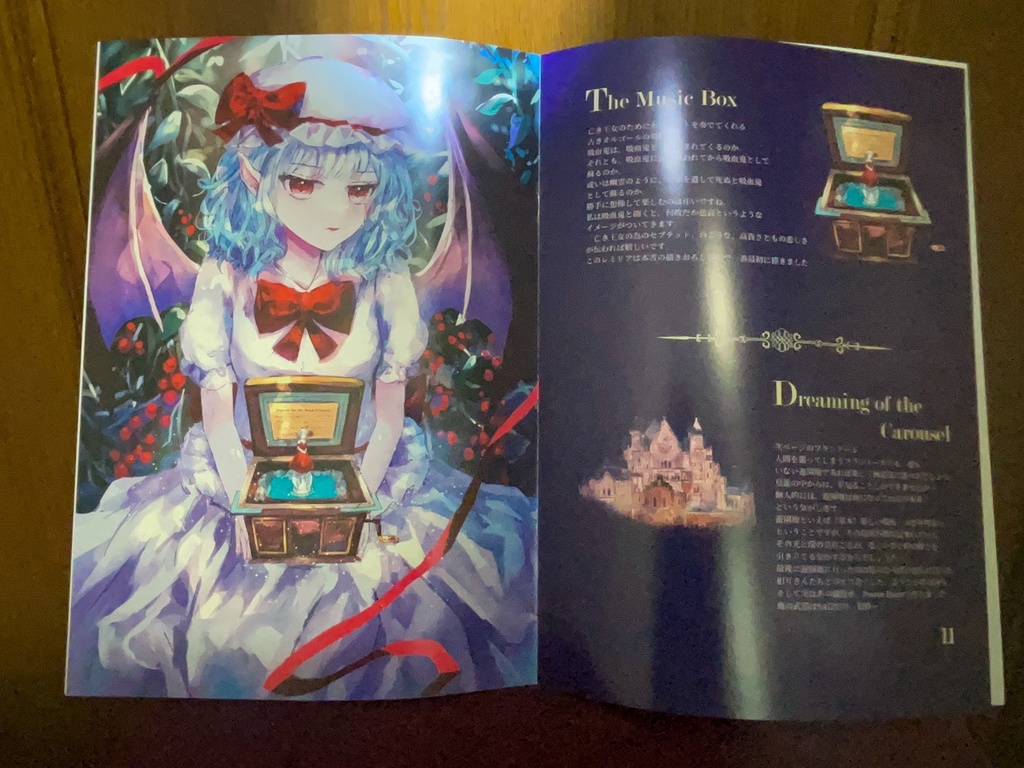 Dreaming Under the Scarlet Moonlit