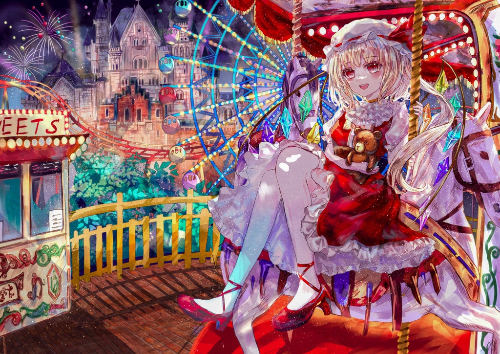 Dreaming Under the Scarlet Moonlit