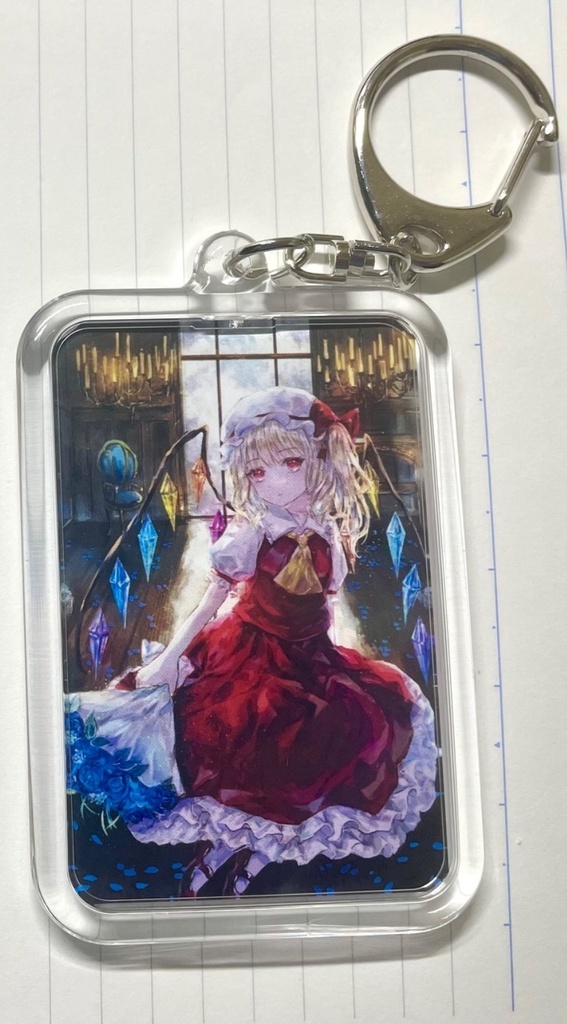 フランドールの絵入りキーホルダー
