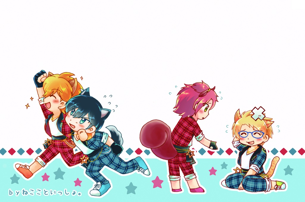 Trickstarメモ帳
