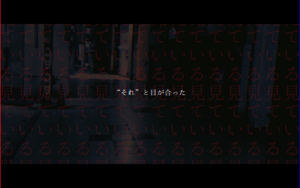 ※無料【CoCシナリオ】くくりののろい