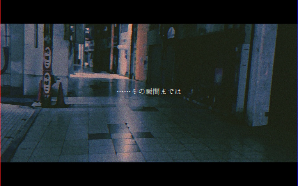 ※無料【CoCシナリオ】くくりののろい