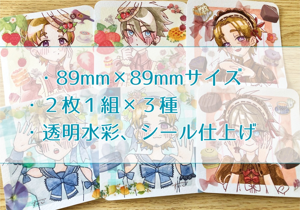 【てのひら原画/ロリィタ】SideM 握野英雄・山下次郎