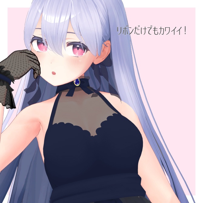 【FREE】はるかぜリボンピアス【PB対応】