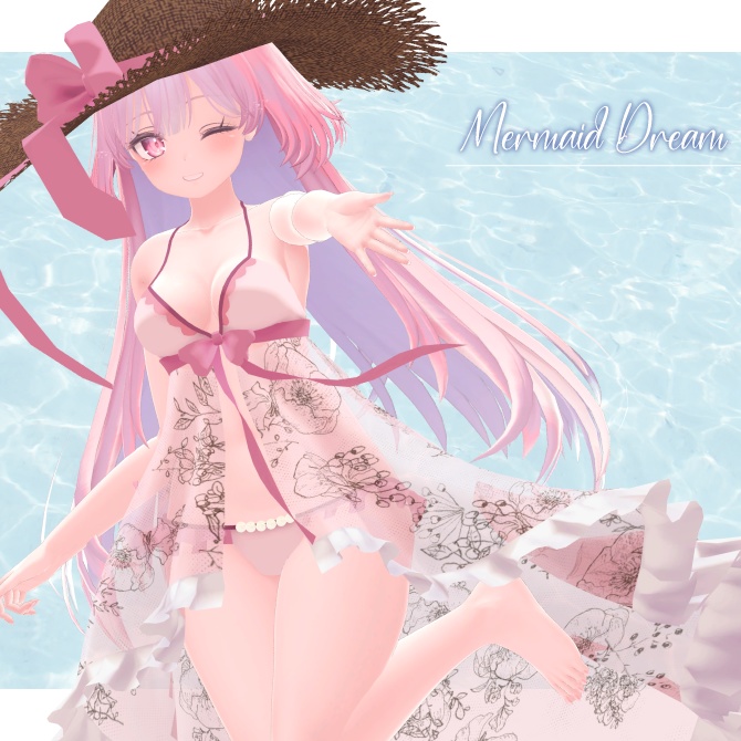 【複数アバター対応】MermaidDream