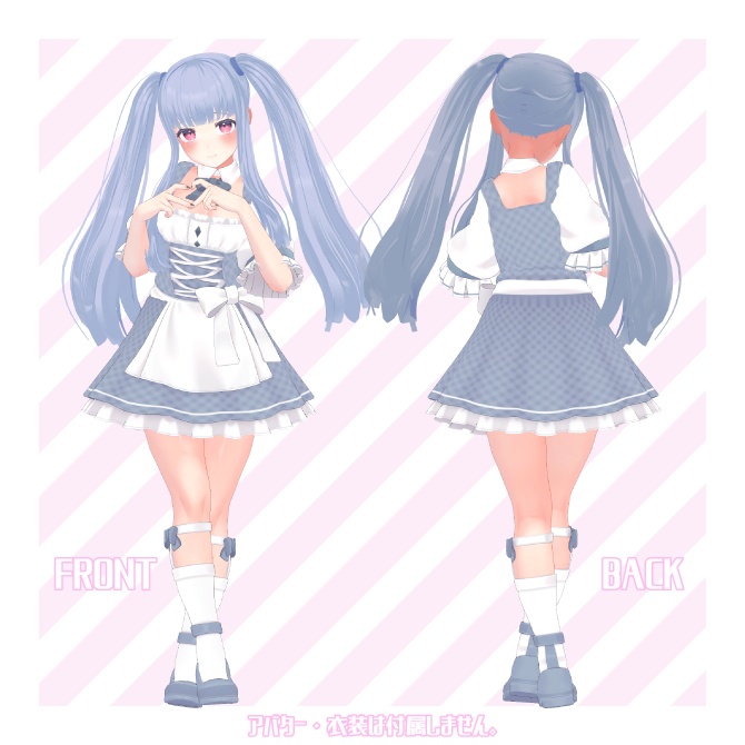 【VRC想定】ぱっついん!