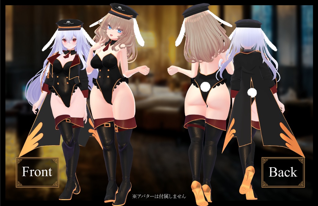 【7アバター対応】MilitaryBunny【T6Pコラボ】