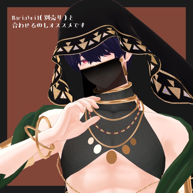 【水瀬用】Bazdanvan