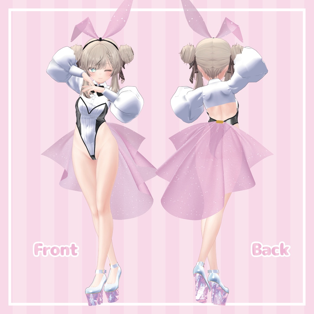 FeminineBunny【複数アバター対応】