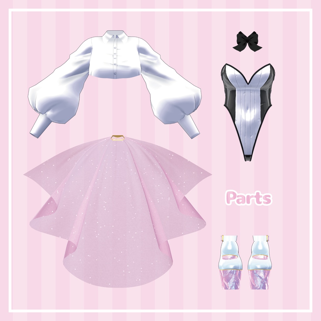 FeminineBunny【複数アバター対応】