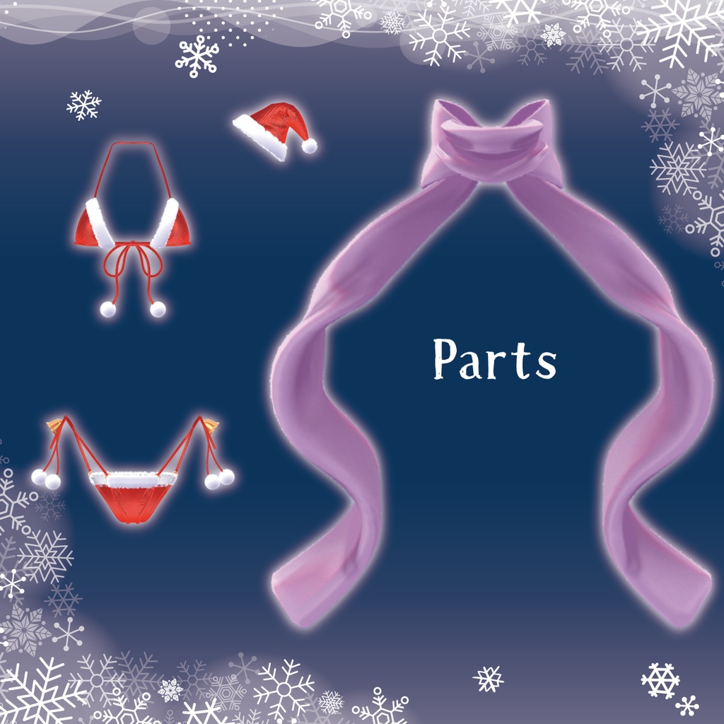 【6アバター対応】さむがりサンタ