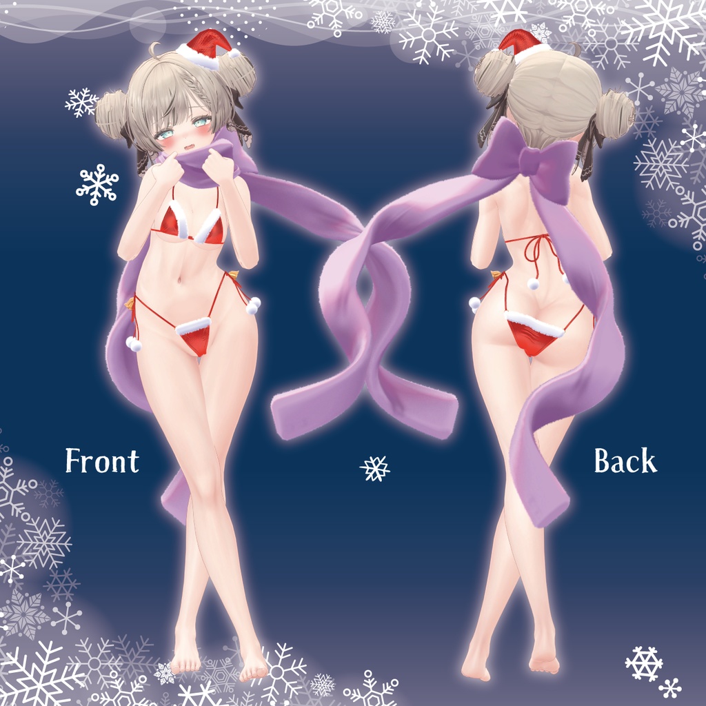 【6アバター対応】さむがりサンタ