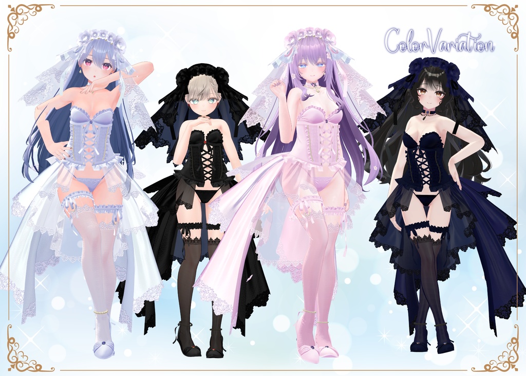 【複数アバター対応】Re:PremierNuit