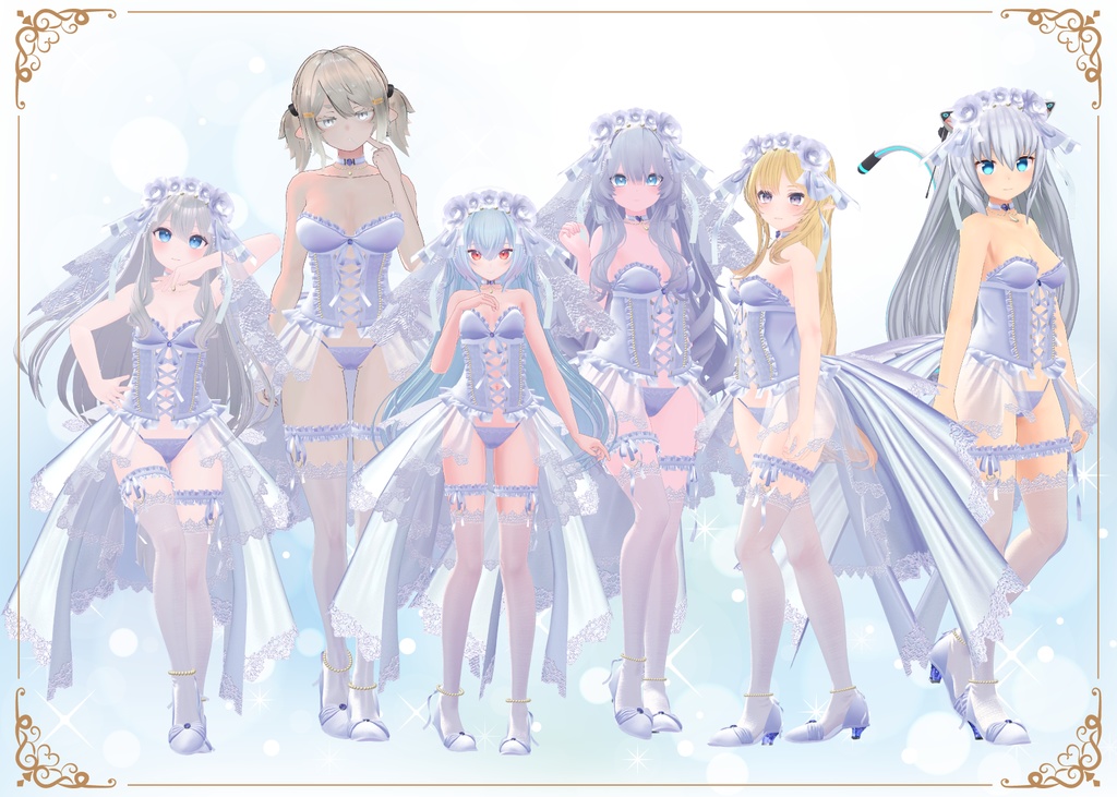 【複数アバター対応】Re:PremierNuit