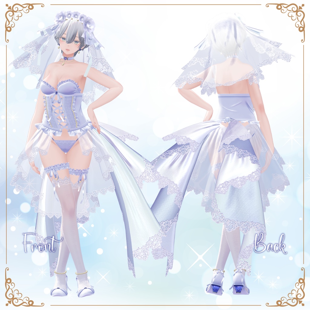 【複数アバター対応】Re:PremierNuit