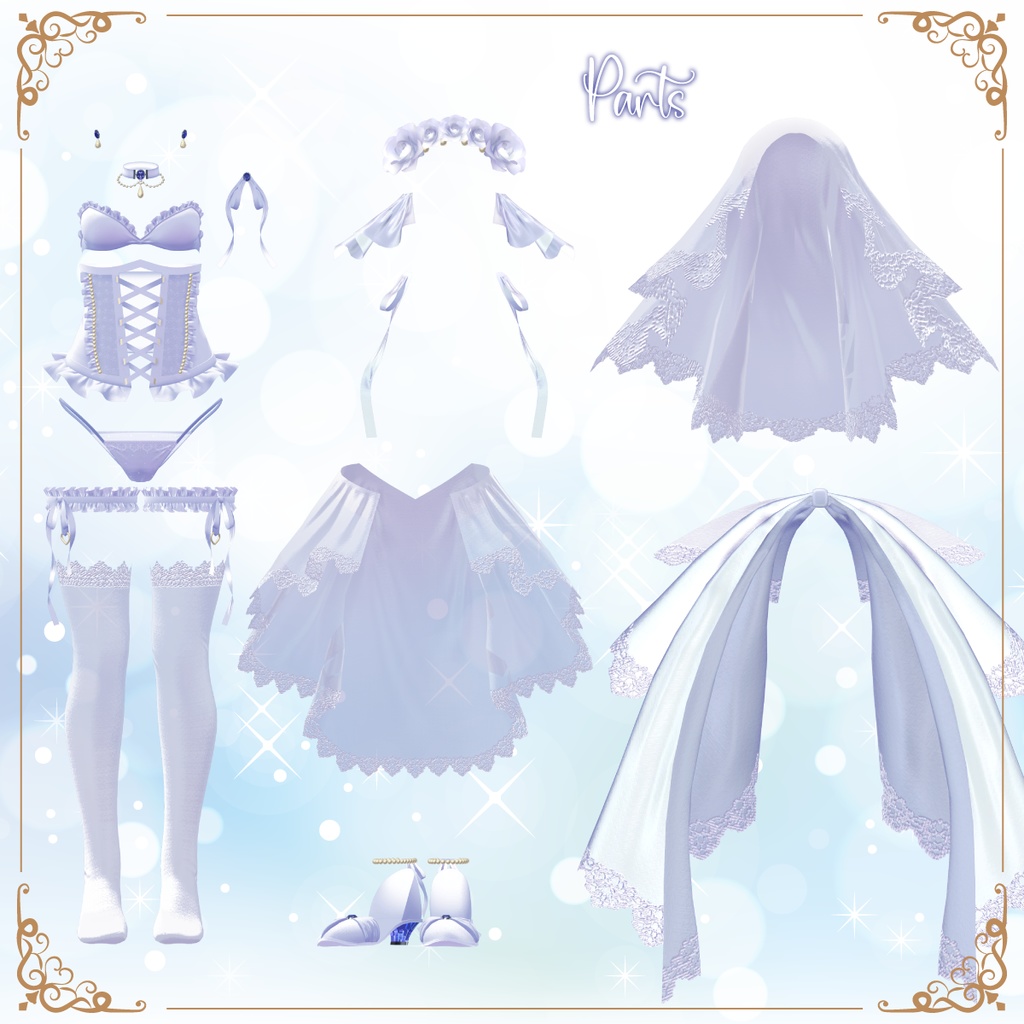 【複数アバター対応】Re:PremierNuit