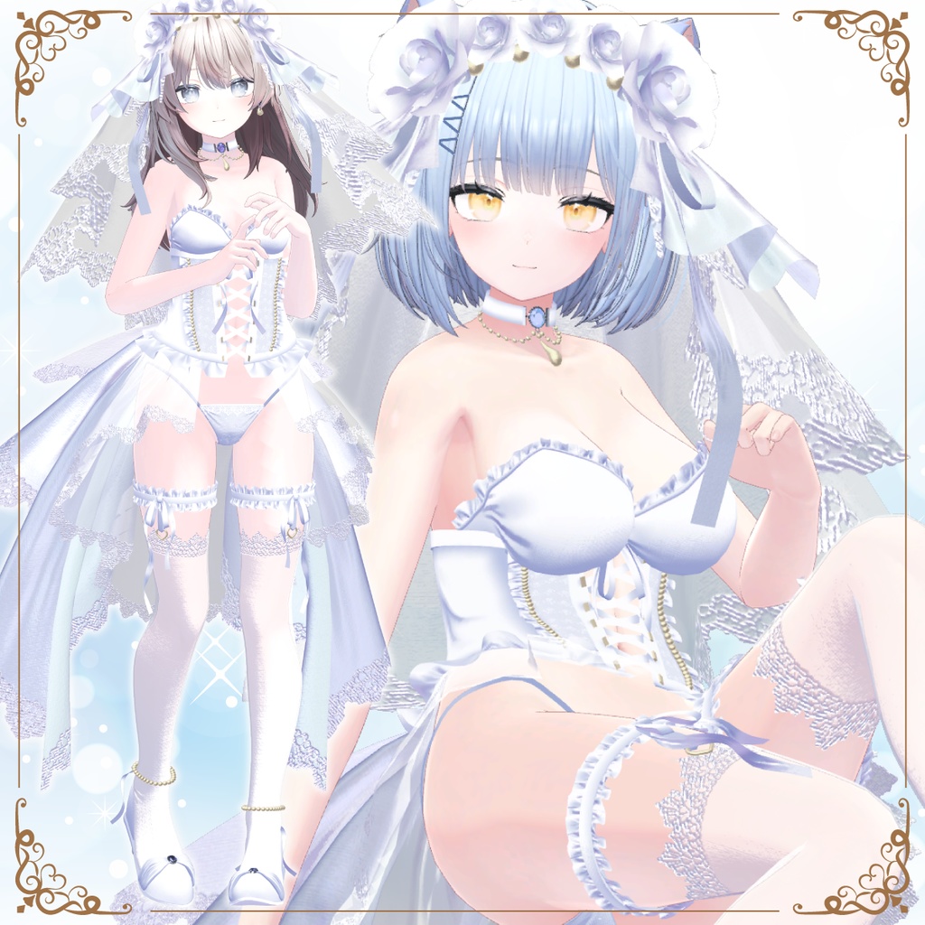 【複数アバター対応】Re:PremierNuit