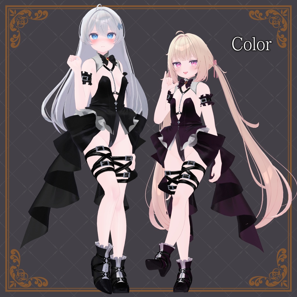 LittleLilith【複数アバター対応】