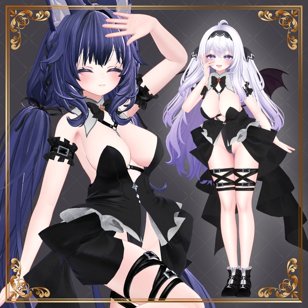 LittleLilith【複数アバター対応】