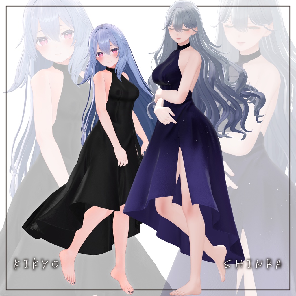 【改変応援SALE】コンテンポラリードレス【11アバター対応】