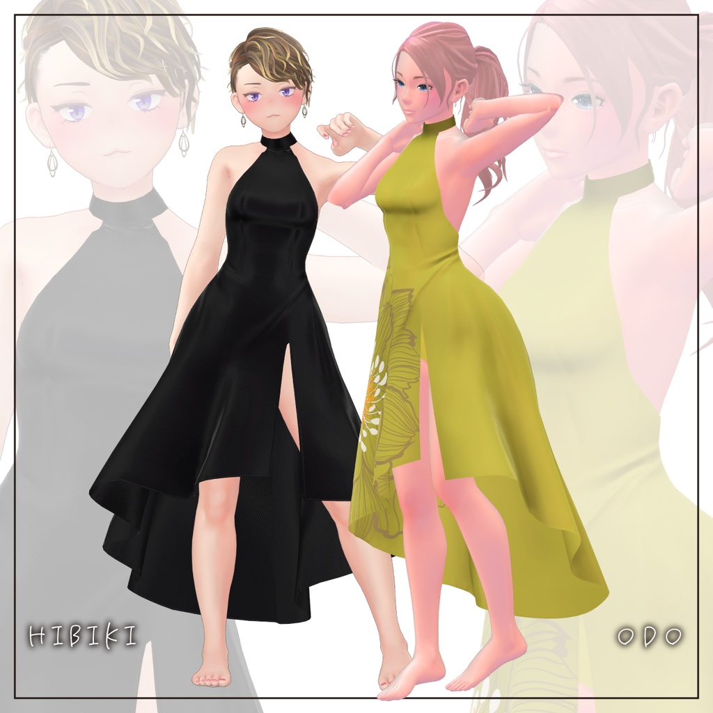 【改変応援SALE】コンテンポラリードレス【11アバター対応】