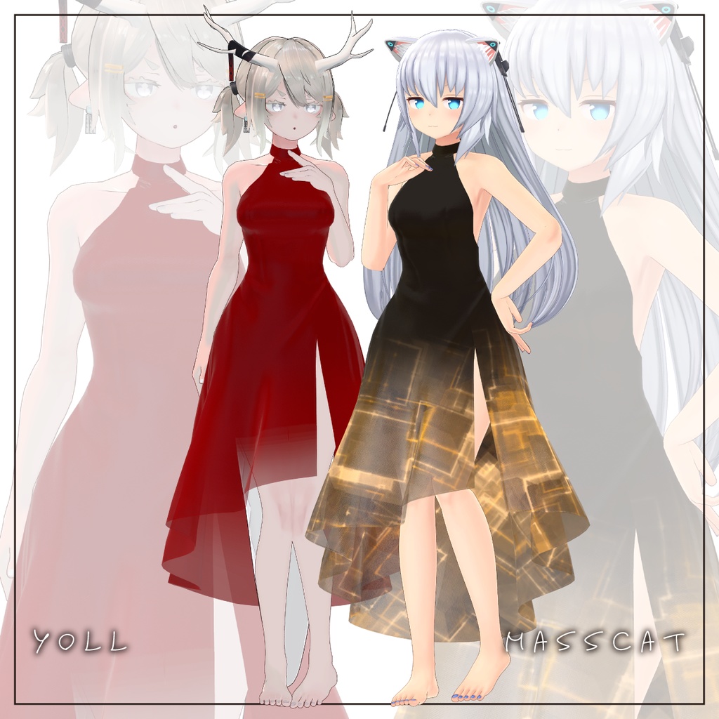 【改変応援SALE】コンテンポラリードレス【11アバター対応】