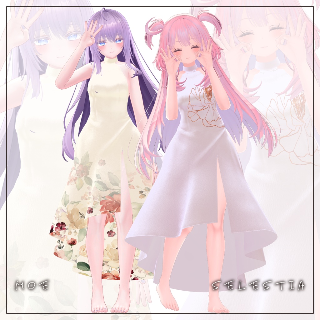 【改変応援SALE】コンテンポラリードレス【11アバター対応】