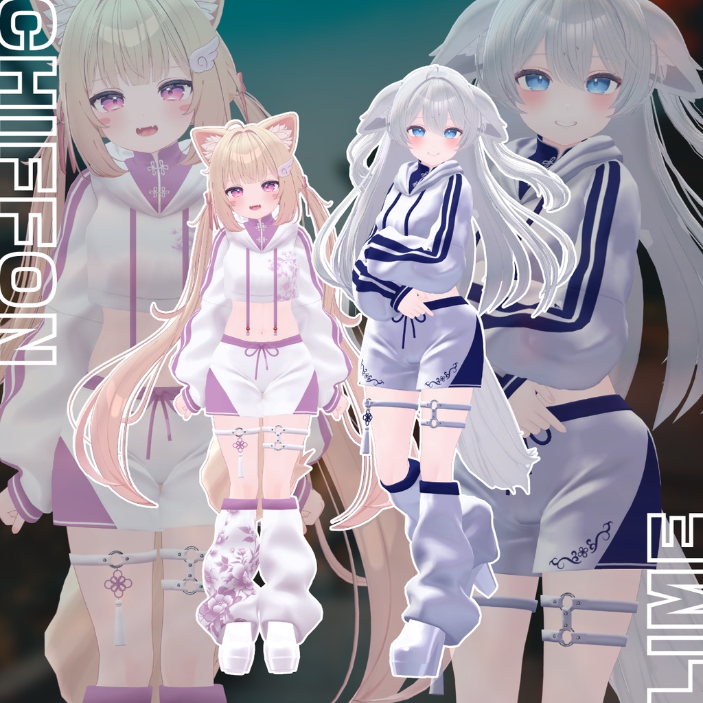 【複数アバター対応】ストリートチャイナ