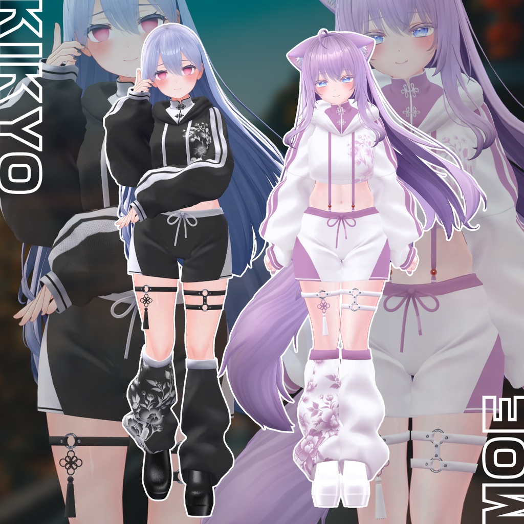 【複数アバター対応】ストリートチャイナ