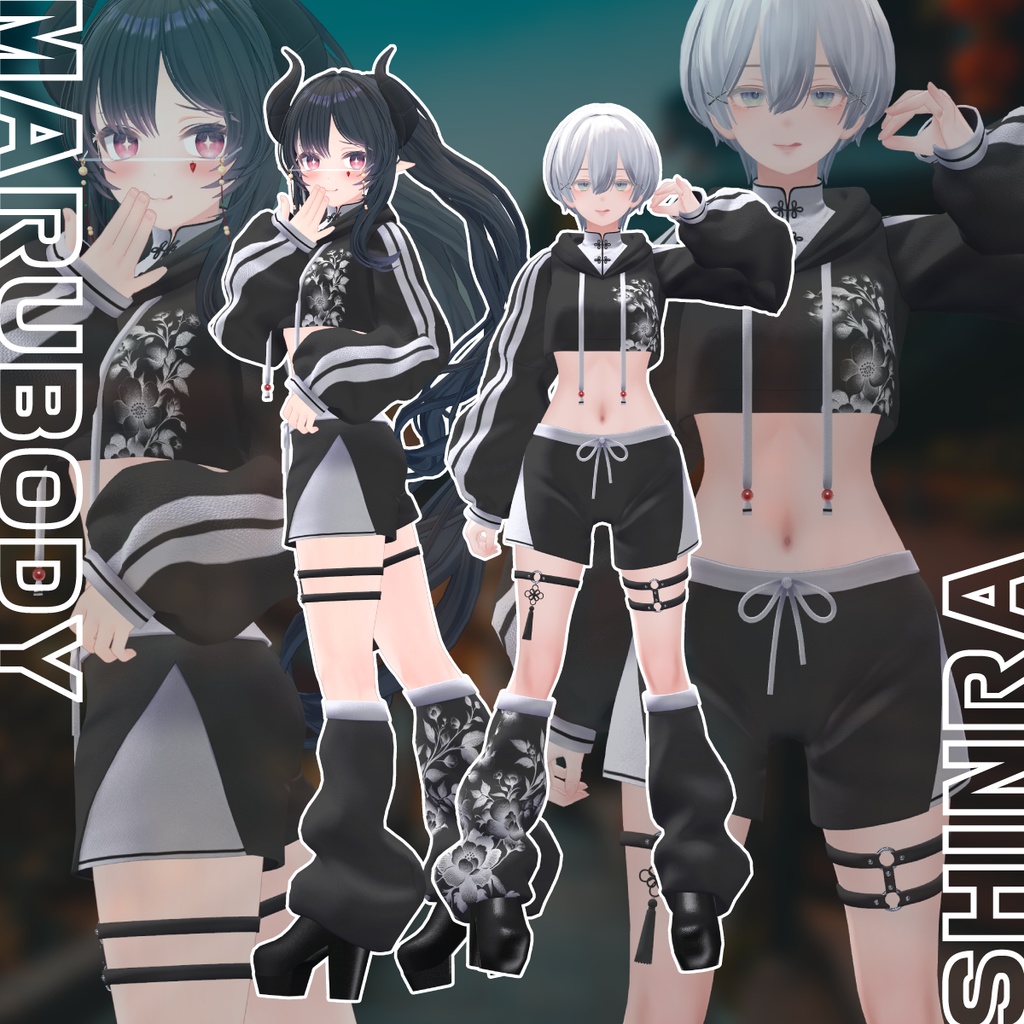 【複数アバター対応】ストリートチャイナ