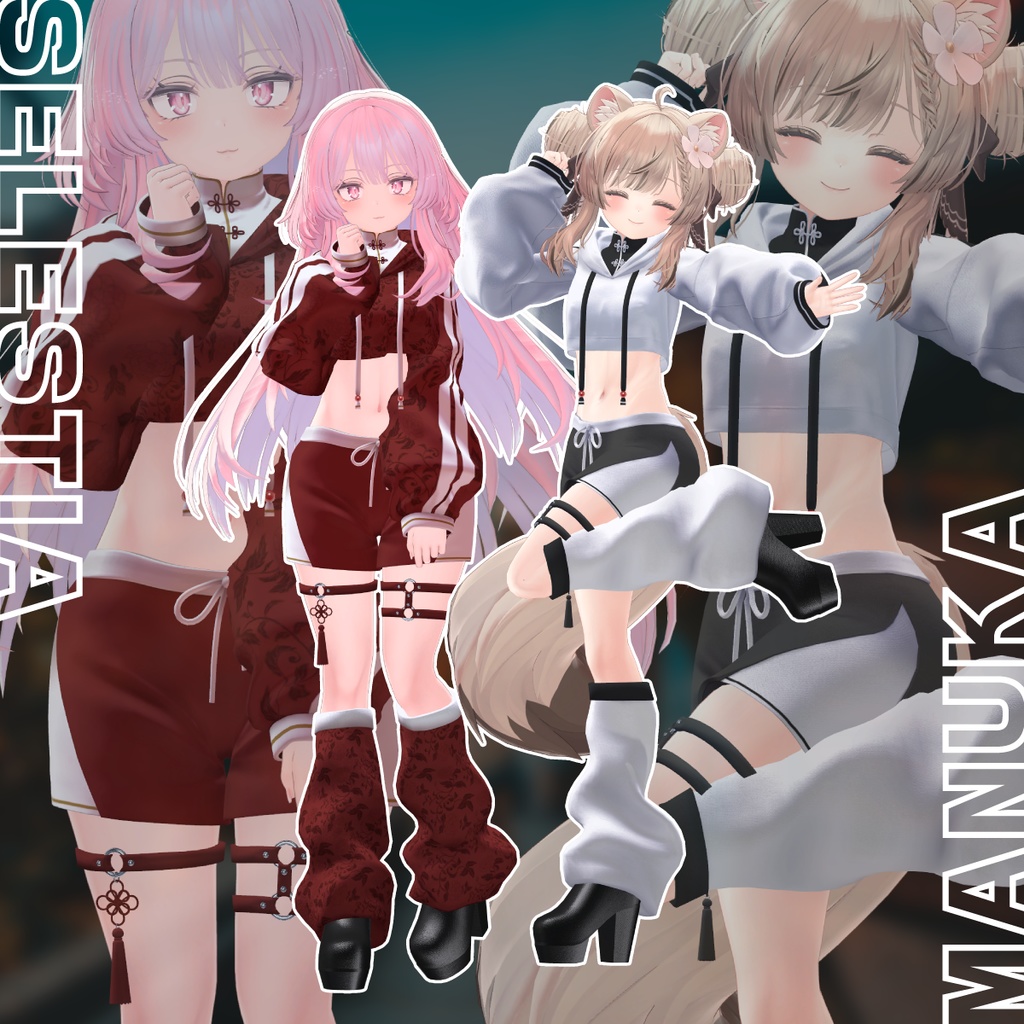 【複数アバター対応】ストリートチャイナ