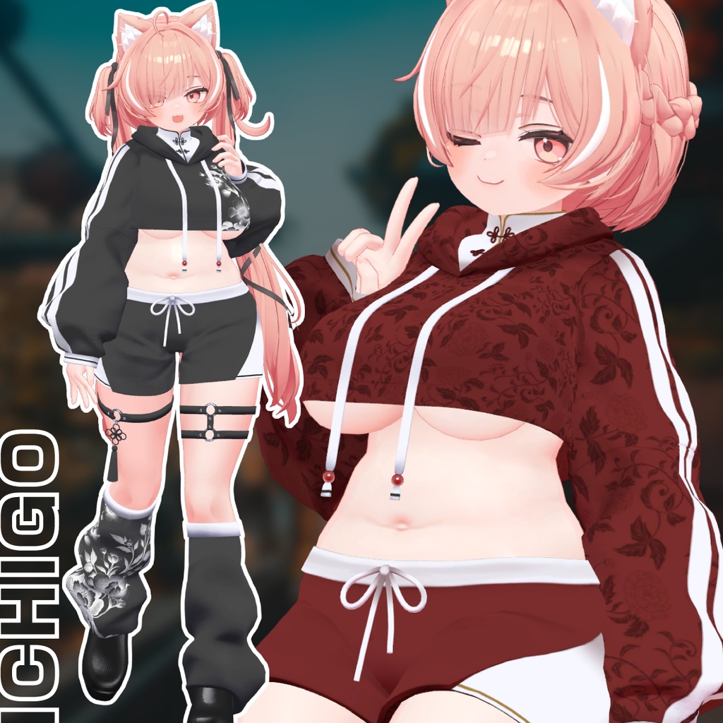 【複数アバター対応】ストリートチャイナ