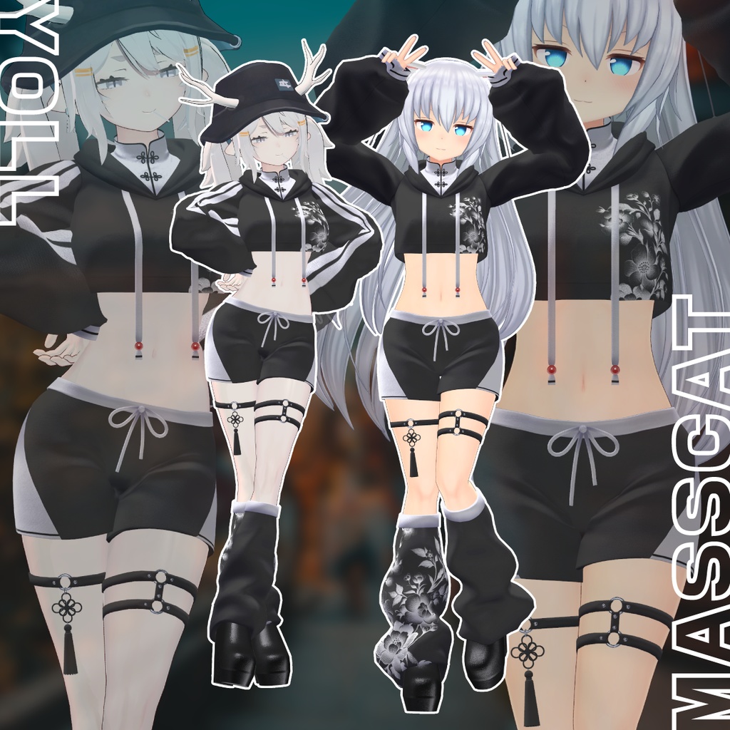 【複数アバター対応】ストリートチャイナ