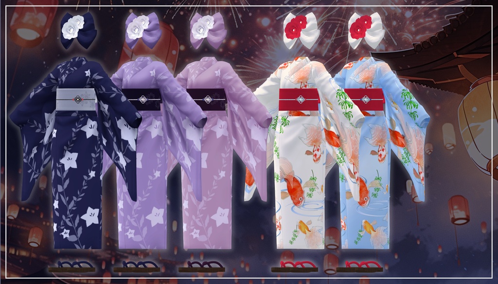 【複数アバター対応】ふつうのゆかた。V2