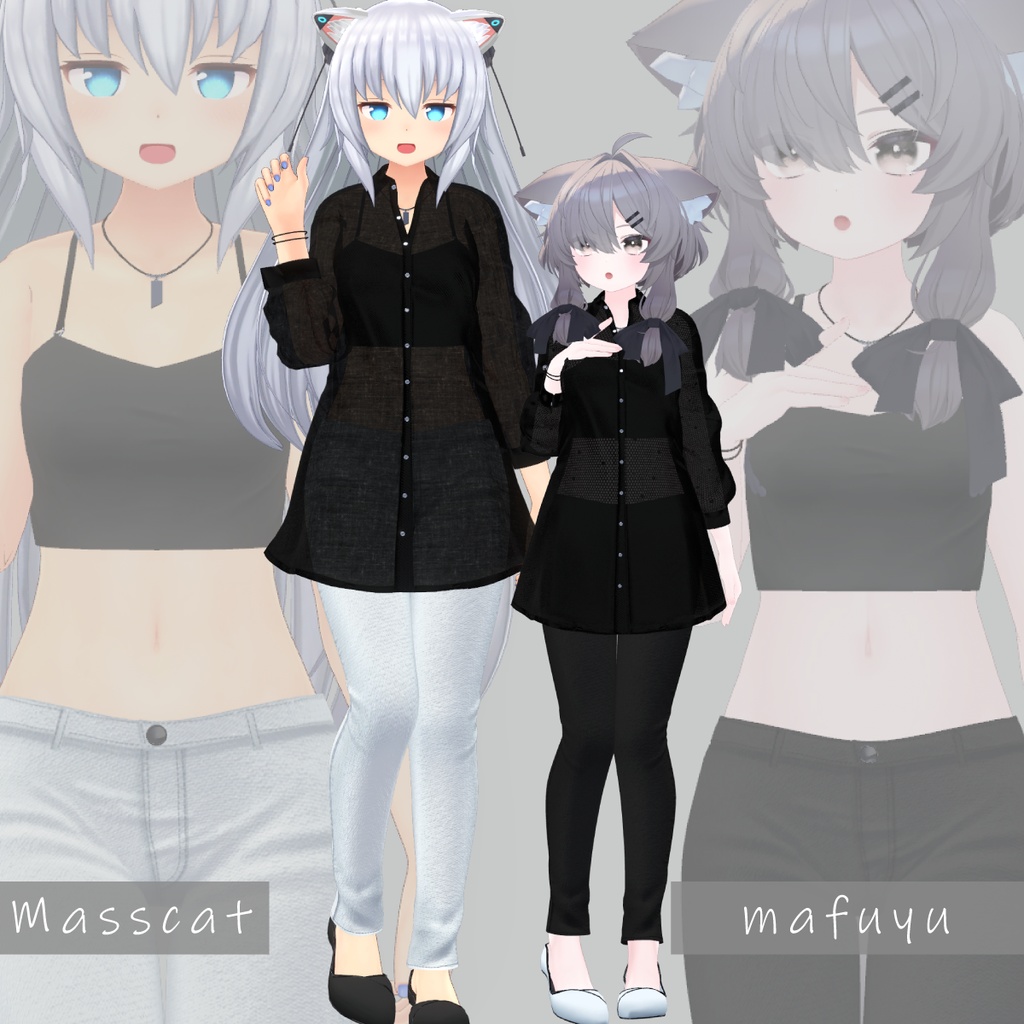 【複数アバター対応】シースルーシャツセット