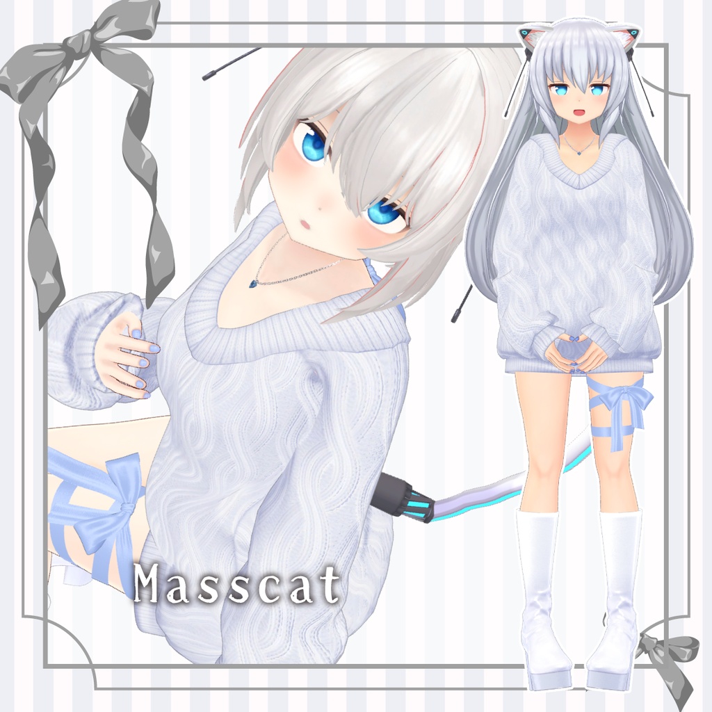 【複数アバター対応】スイートリボンニット