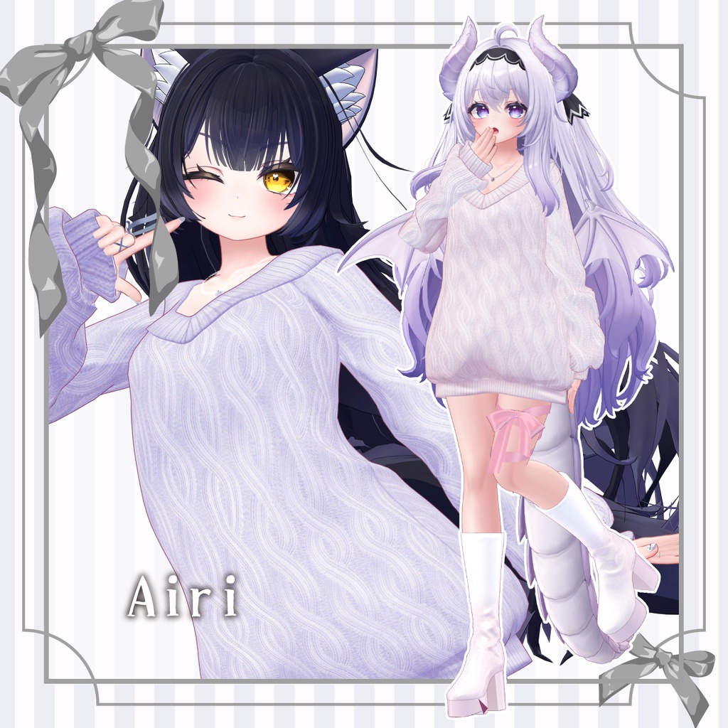 【複数アバター対応】スイートリボンニット