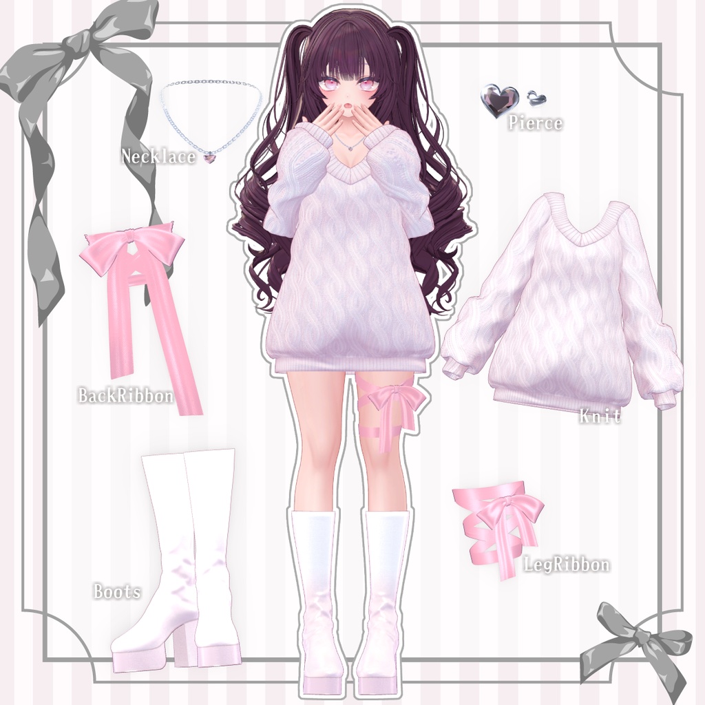 【複数アバター対応】スイートリボンニット